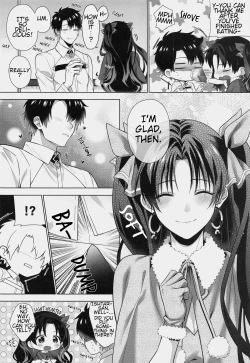 Page 3 of Kimi to Seinaru Yoru ni | On this holy night with you