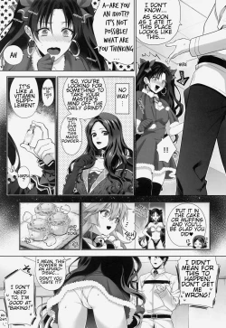 Page 4 of Kimi to Seinaru Yoru ni | On this holy night with you