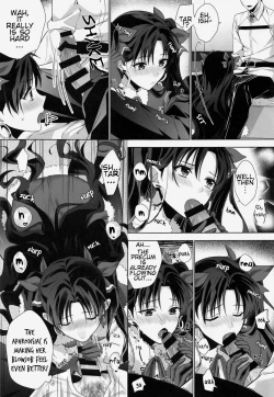 Page 6 of Kimi to Seinaru Yoru ni | On this holy night with you