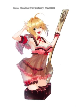 Page 30 of Kimi to Seinaru Yoru ni | On this holy night with you