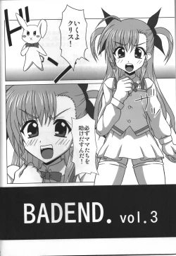 Page 3 of BAD END. vol.3