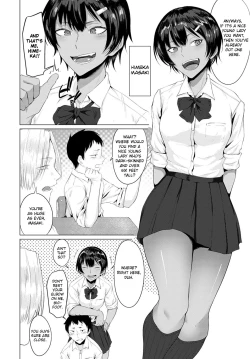 Page 2 of Hatsujouki | A Lady in Heat