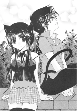Page 2 of Iinazuke ga Neko ni Narimashite.