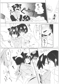 Page 41 of Iinazuke ga Neko ni Narimashite.