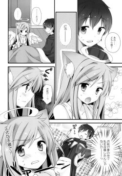 Page 6 of Neko Tenshi-sama