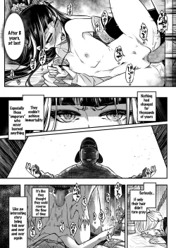 Page 19 of Eisei no Zen