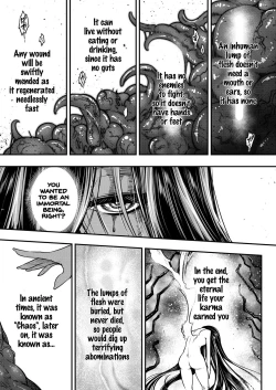 Page 25 of Eisei no Zen