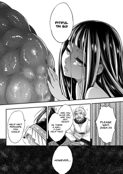 Page 26 of Eisei no Zen