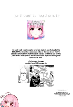 Page 33 of Imouto no Tabekata