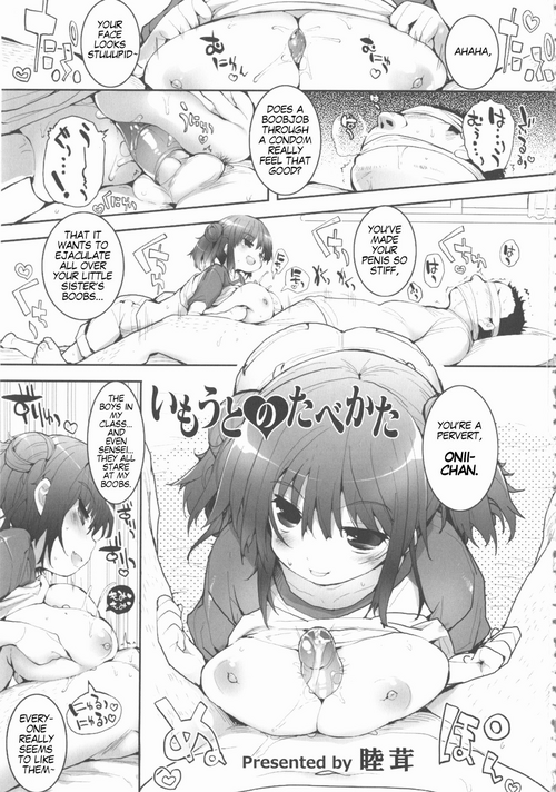 Download Imouto no Tabekata