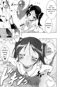 Page 23 of Milkie Strike