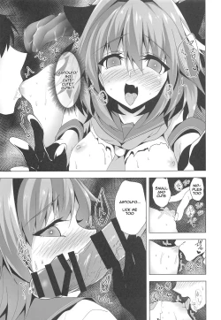 Page 16 of Astolfo-kyun Mitetara Seibetsu Nante Doudemo Yokunarimashita 2