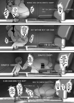 Page 15 of Nama Loli Nama Hame Nama Haishin.