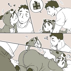 Page 3 of posick001 - 【腐】クリスマスまんが【創作】