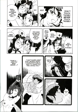 Page 17 of Bondage Fairies Extreme 4