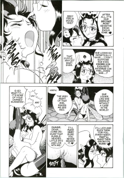 Page 18 of Bondage Fairies Extreme 4