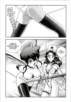 Page 12 of Bondage Fairies Extreme 10