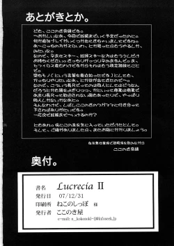 Page 33 of Lucrecia II