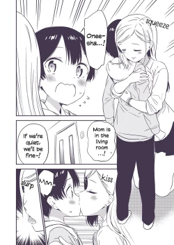 Page 27 of Himitsu no Gal Shota | Secret Gyaru x Shota Couple Ch.1-25