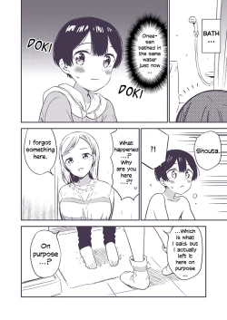 Page 31 of Himitsu no Gal Shota | Secret Gyaru x Shota Couple Ch.1-25
