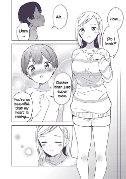 Page 33 of Himitsu no Gal Shota | Secret Gyaru x Shota Couple Ch.1-25