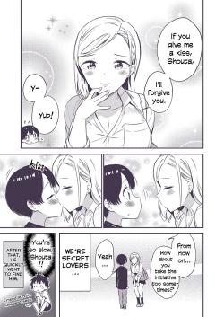 Page 50 of Himitsu no Gal Shota | Secret Gyaru x Shota Couple Ch.1-25