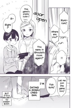 Page 5 of Himitsu no Gal Shota | Secret Gyaru x Shota Couple Ch.1-25