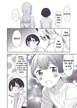Page 67 of Himitsu no Gal Shota | Secret Gyaru x Shota Couple Ch.1-25