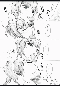 Page 6 of Celebrity.