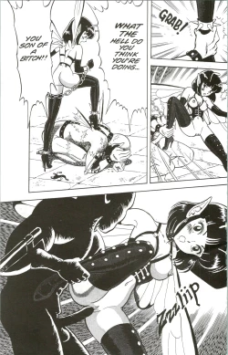 Page 18 of The Collected Bondage Fairies