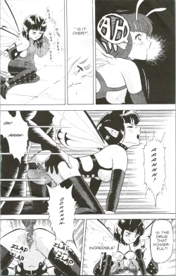 Page 21 of The Collected Bondage Fairies