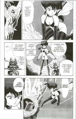 Page 24 of The Collected Bondage Fairies