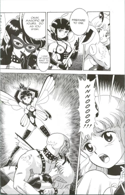 Page 3 of The Collected Bondage Fairies