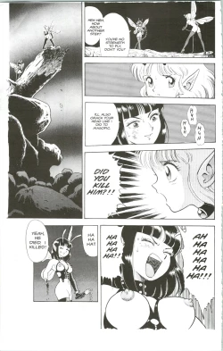 Page 42 of The Collected Bondage Fairies