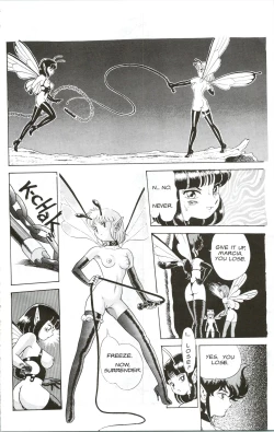 Page 45 of The Collected Bondage Fairies