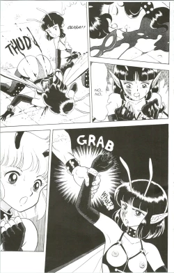 Page 8 of The Collected Bondage Fairies