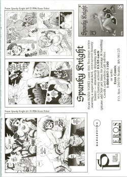 Page 25 of The New Bondage Fairies 04