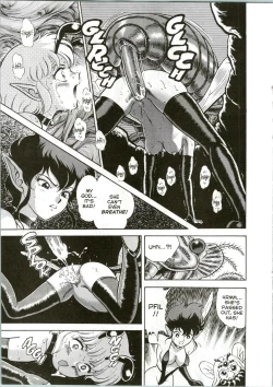 Page 20 of The New Bondage Fairies 03