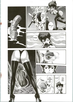 Page 13 of The New Bondage Fairies 06