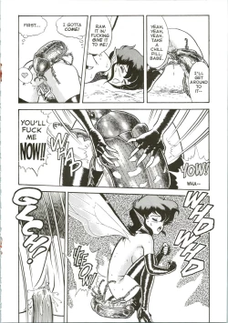 Page 15 of The New Bondage Fairies 07