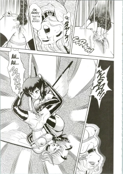 Page 8 of The New Bondage Fairies 07