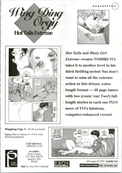 Page 25 of The New Bondage Fairies 09