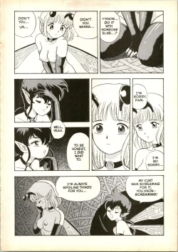 Page 17 of The New Bondage Fairies 13