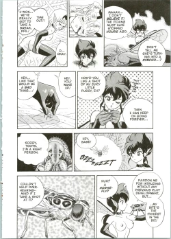 Page 21 of The New Bondage Fairies 11