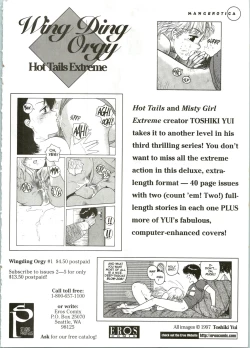 Page 25 of The New Bondage Fairies 11