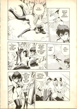 Page 5 of The New Bondage Fairies 14