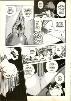 Page 12 of The New Bondage Fairies 16