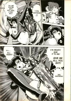 Page 16 of The New Bondage Fairies 16