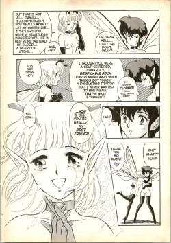 Page 19 of The New Bondage Fairies - Faries Fetish 01