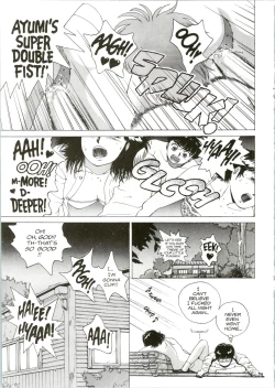 Page 20 of Super Fist Ayumi 2